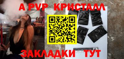 скорость Новодвинск