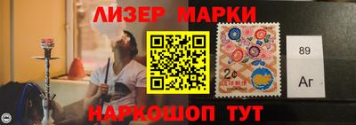 скорость Новодвинск