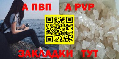 скорость Новодвинск