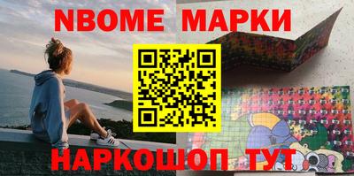 скорость Новодвинск