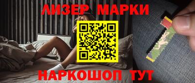 скорость Новодвинск