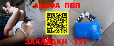 скорость Новодвинск