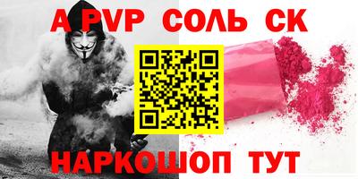 скорость Новодвинск