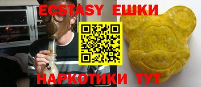 скорость Новодвинск