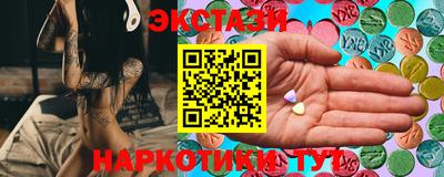 скорость Новодвинск