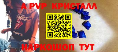 скорость Новодвинск