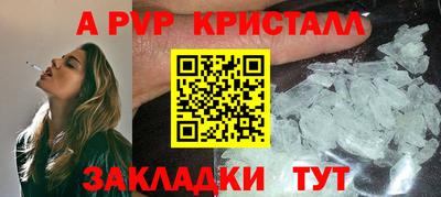 скорость Новодвинск
