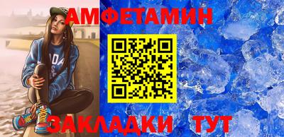 трава Новокубанск