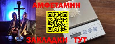 скорость Новодвинск