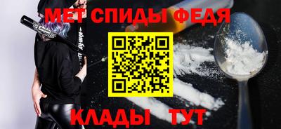 скорость Новодвинск