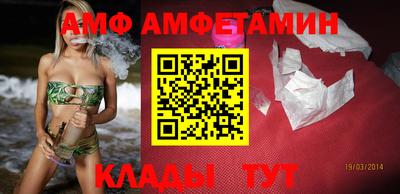 трава Новокубанск