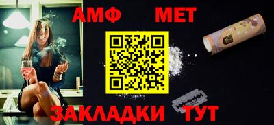 трава Новокубанск