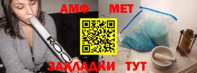 скорость Новодвинск
