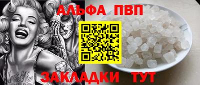 скорость Новодвинск